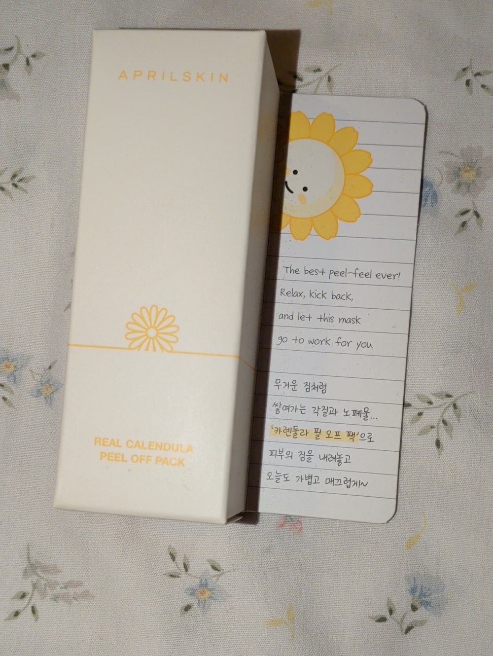 Real Calendula Peel Off Pack